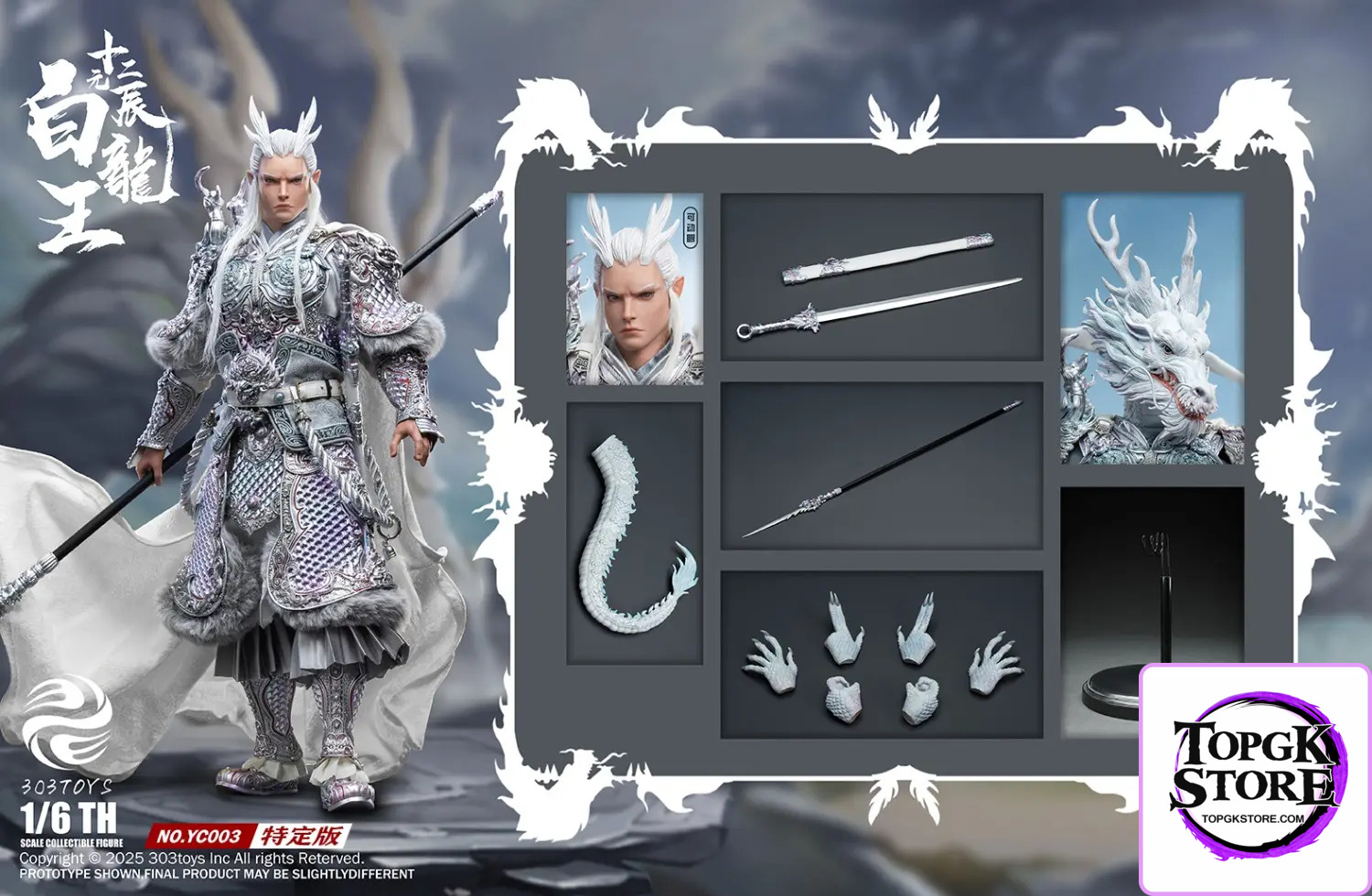 303TOYS – 1/6 THE TWELVE ZODIAC – AZURE DRAGON KING & WHITE DRAGON KING YC001 YC002 YC003 (Licensed) - Photo 16 | T