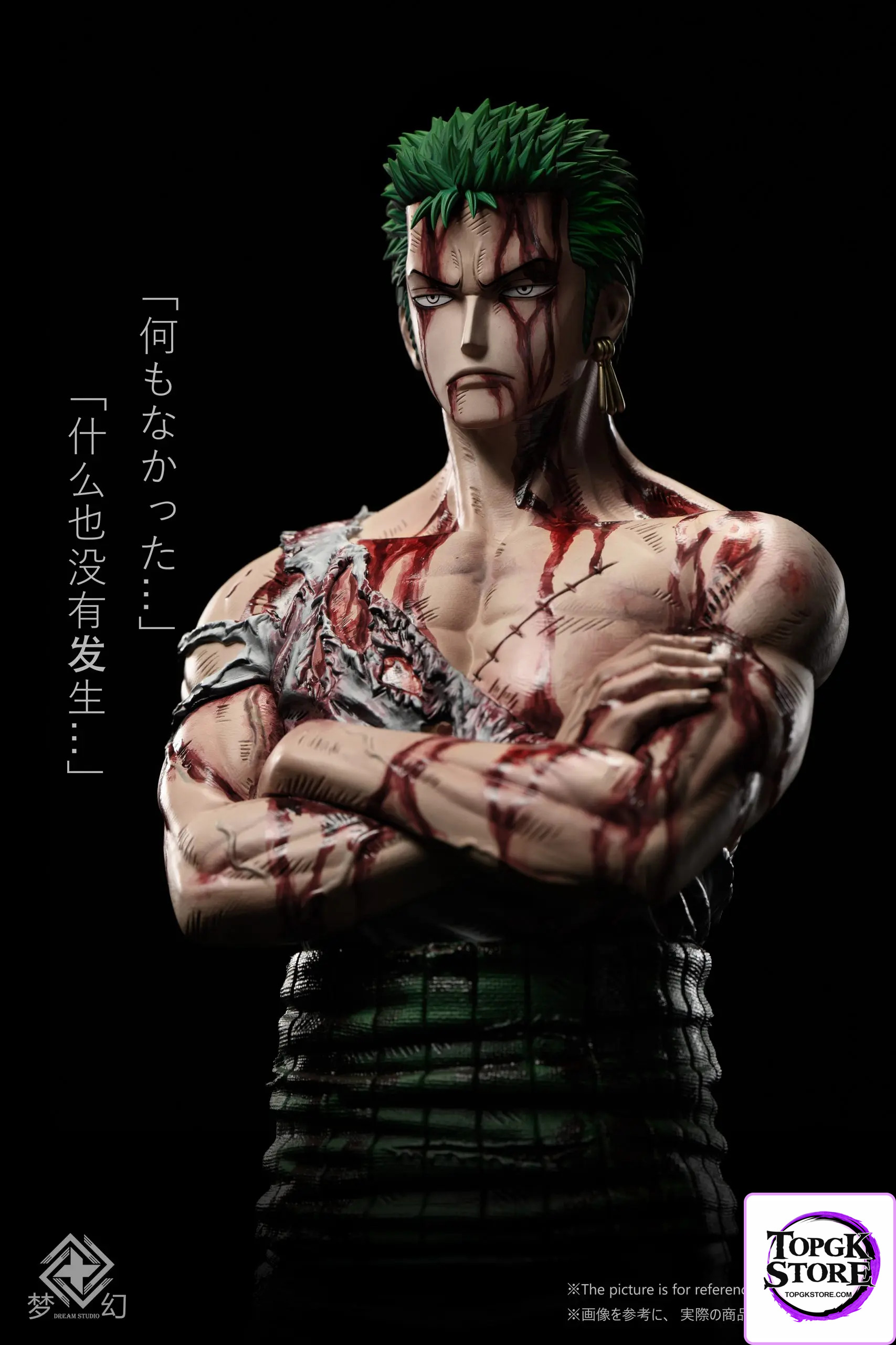 Dream Studio – One Piece Zoro - Photo 5 | TopGKStore