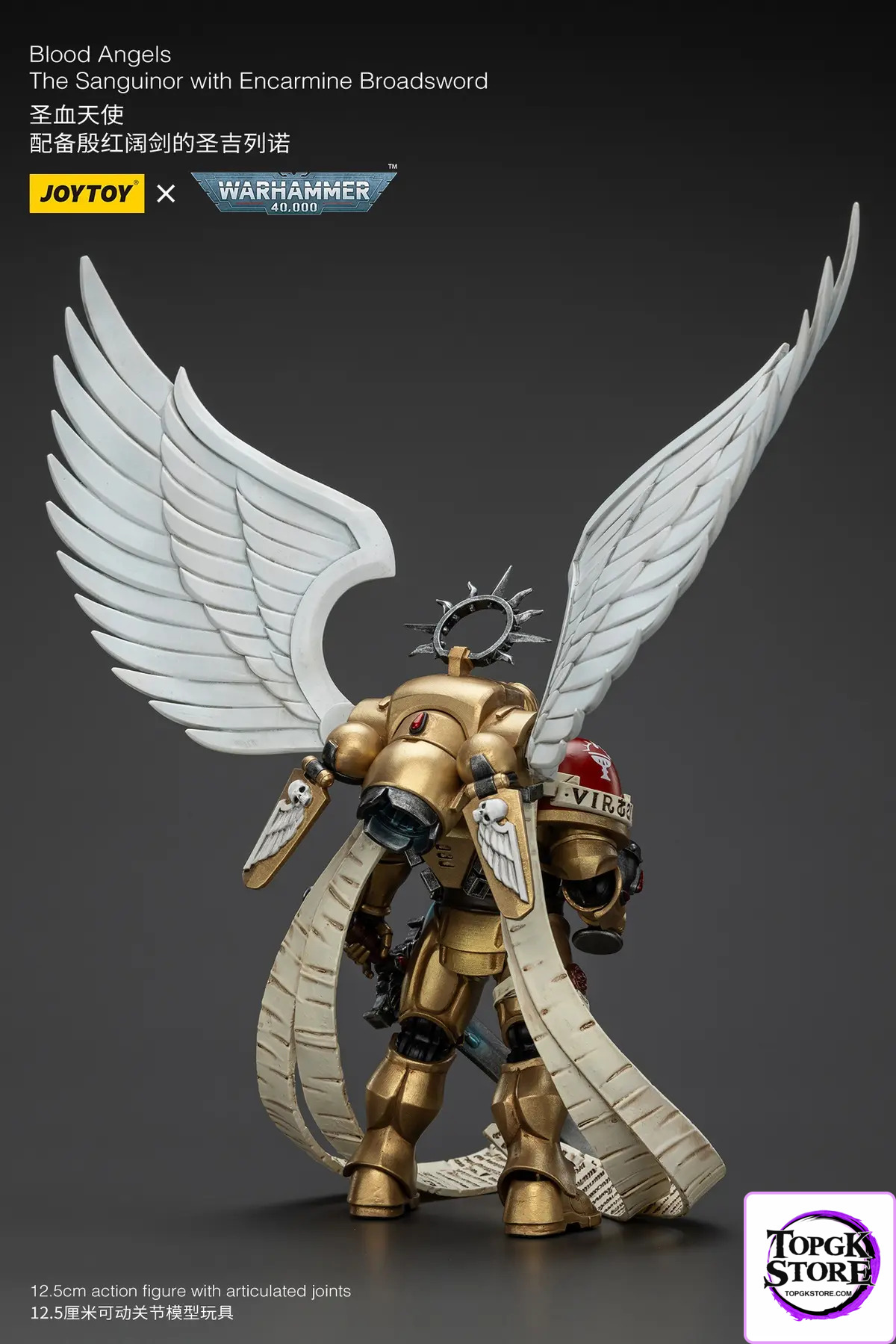 JOYTOY – Blood Angels The Sanguinor with Encarmine Broadsword JT02519 (Licensed) - Photo 8 | TopGKStore