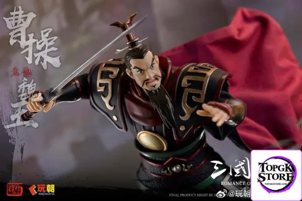 KEEPGOING – 1/12 Romance of the Three Kingdoms Cao Cao Action Figure (Licensed) - Photo 4 | TopGKStore