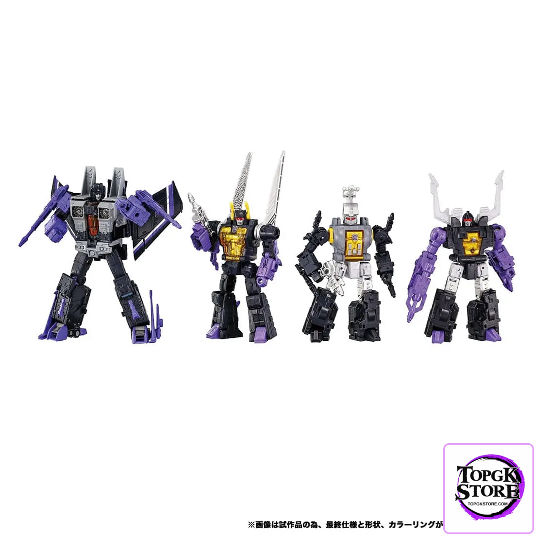TAKARA TOMY – Transformers DCS Series: Mech Insect Trio Skywarp Set (Licensed) - Photo 5 | TopGKStore