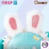 Moeyu – VOCALOID Hatsune Miku Sweet Dream Future Series Sitting Doll X Plush Keychain (Licensed) - Photo 11 | TopGKStor