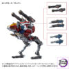 TAKARA TOMY – Diaclone DA-117/118/119 Dia-Battles X-1 [Battles X-01/02/03] (Licensed) - Photo 17 | TopGKStore