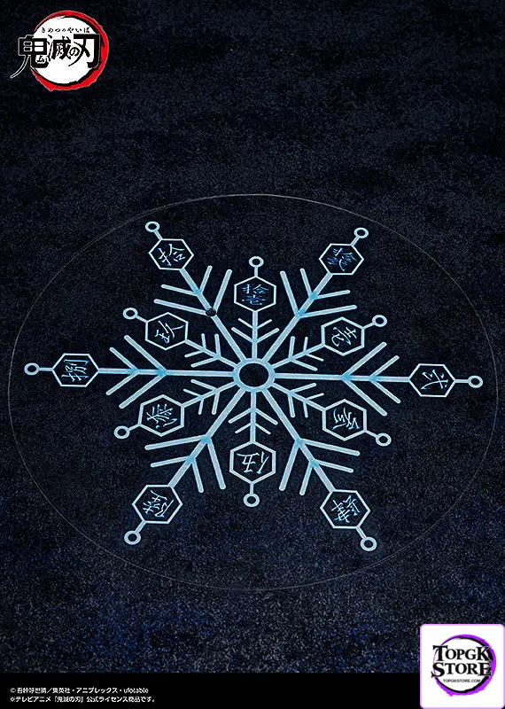 FREEing – figma Demon Slayer: Kimetsu no Yaiba Akaza (Licensed) - Photo 4 | TopGKStore