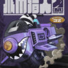 miHoYo – Zenless Zone Zero Speed Legend Series Bangboo: Phantom Bullet Ver. Collectible Action Model (Licensed) - Photo