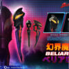 ASMUS TOYS – 12-inch Ultraman Series Ultraman Z Ultraman Zett ULT002 (Licensed) - Photo 7 | TopGKStore