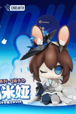 CHOEARTH – Arknights MINI Series Q Figure Amiya Among Infinite Universes Ver. (Licensed) - Photo 1 | TopGKStore