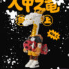 OFFART – OFFART X Like A Dragon X Ironbull-White Juice Dragon (Licensed) - Photo 1 | TopGKStore