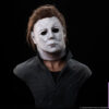 Premium Collectibles Studio – Michael Myers – Life-Sized Bust (Licensed) - Photo 6 | TopGKStore