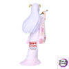 BANPRESTO – Oshi no Ko Kurokawa Akane Figure Princess Sheath Role ver. (Licensed) - Photo 2 | TopGKStore