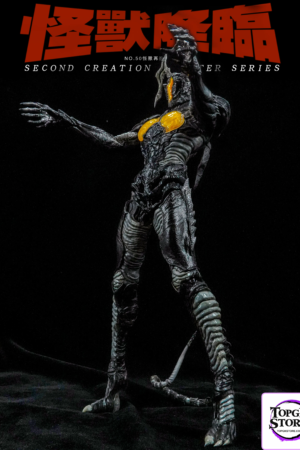 NO.50 Studio – Zetton White Mold Ultraman - Photo 1 | TopGKStore