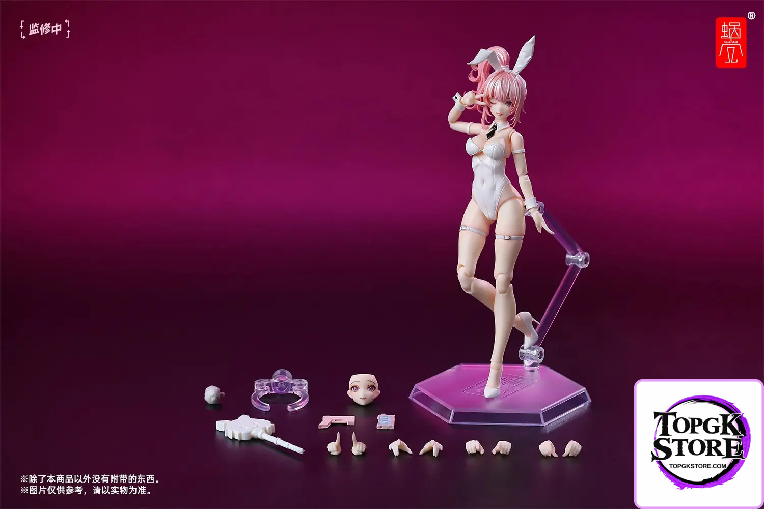 Snail shell – Original RA-01 Bunny Girl Aileen (Licensed) - Photo 5 | TopGKStore