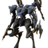Kotobukiya – V.I.O.S. Armored Core SCHNEIDER NACHTREIHER/40E Steel Haze Plastic Model (Licensed) - Photo 11 | TopGKStor