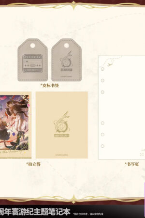 KURO GAMES – Punishing: Gray Raven 6th Anniversary Voyage Chronicle Themed Notebook (Licensed) - Photo 2 | TopGKStore