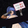 PURE – Taimanin RPG Akiyama Rinko 1/6 Swimsuit Ver. (Licensed) - Photo 9 | TopGKStore