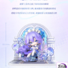 KURO GAMES – Wuthering Waves Resonator Freeze-Frame Theme: Cantarella (Licensed) - Photo 5 | TopGKStore
