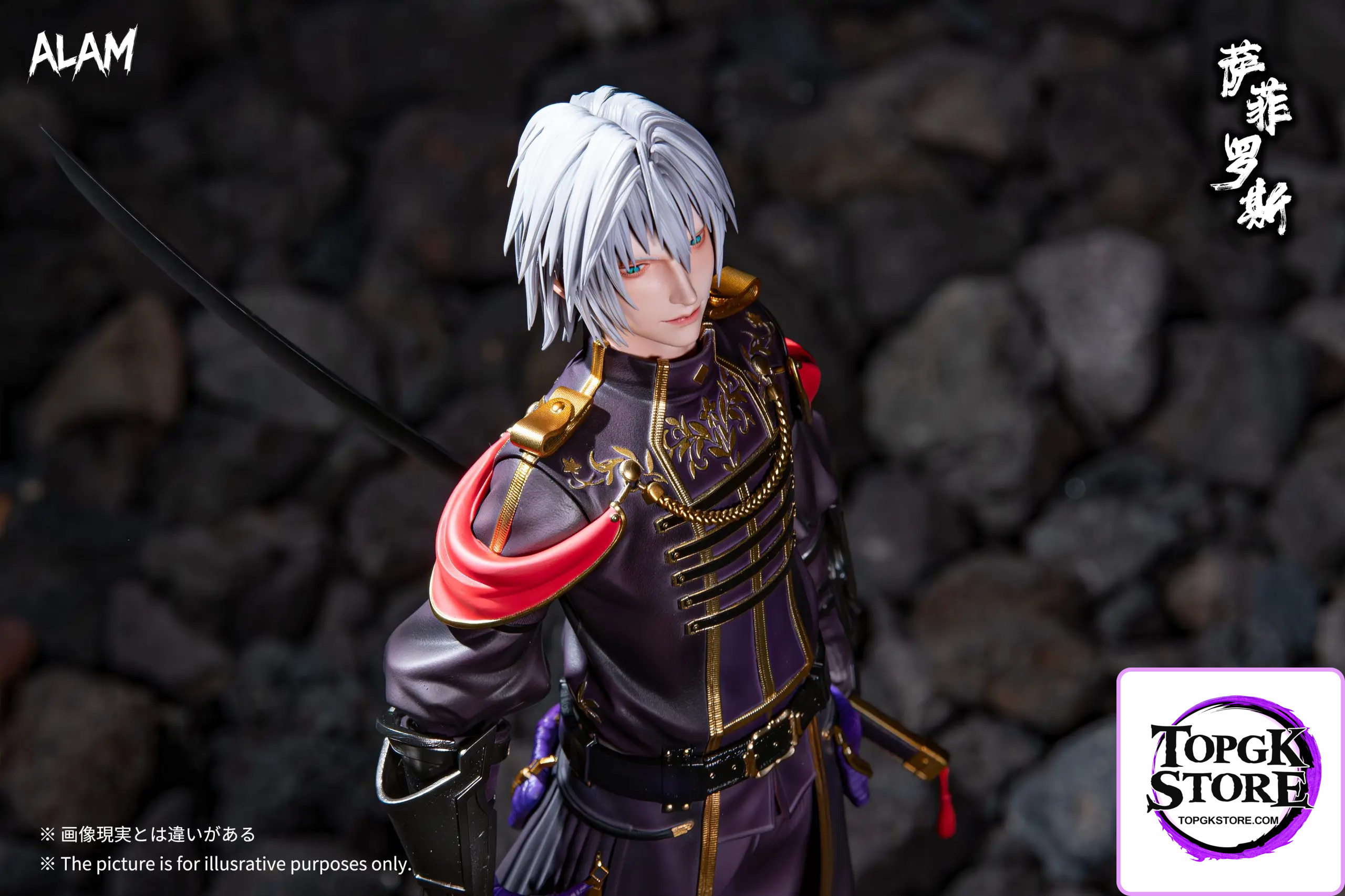 Alam Studio – Final Fantasy Military Uniform Young Sephiroth - Photo 6 | TopGKStore