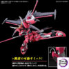 BANDAI SPIRITS – HG 1/144 Infinite Justice Gundam 2 (Licensed) - Photo 9 | TopGKStore