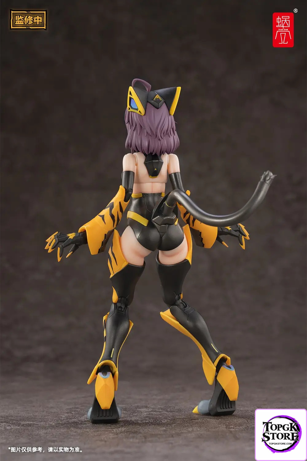Snail Shell – Original G.N.Project – TIGER-05-Kamatora 1/12 Action Figure (Licensed) - Photo 7 | TopGKStore