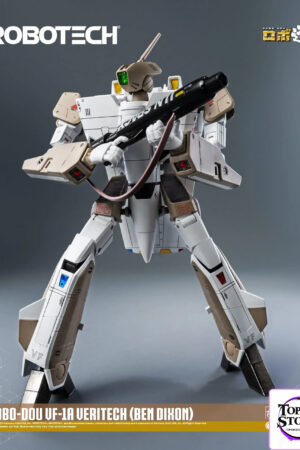 Threezero – ROBOTECH ROBO-DOU ROBOTECH VF‐1A Veritech (Ben Dixon) 3Z03060W0 (Licensed) - Photo 2 | TopGKStore