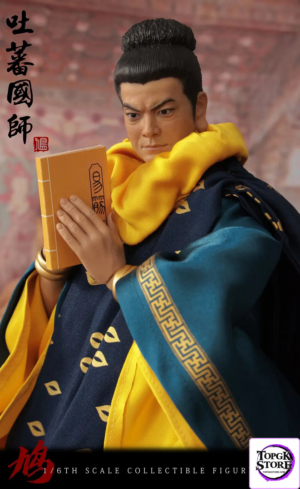 KSTOYS – 1/6 Scale Imperial Preceptor of Tibet KS21006 (Licensed) - Photo 6 | TopGKStore