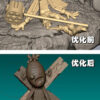 IK Studio – Digimon Dark Masters Pinochimon - Photo 7 | TopGKStore
