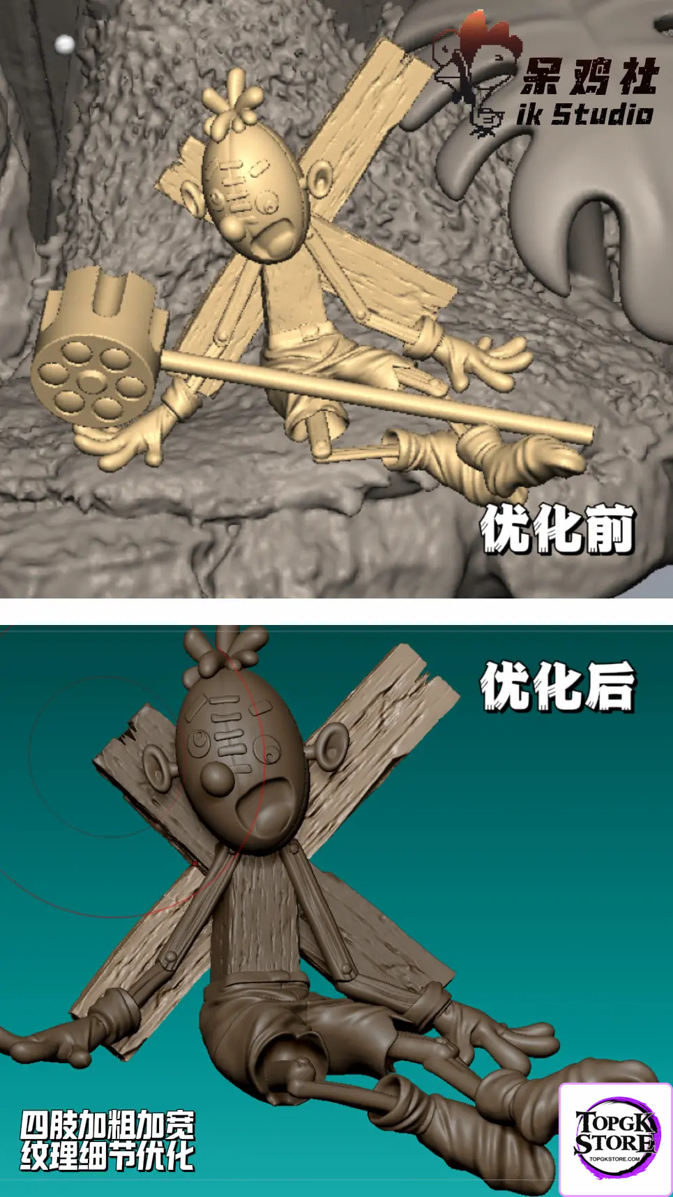 IK Studio – Digimon Dark Masters Pinochimon - Photo 7 | TopGKStore