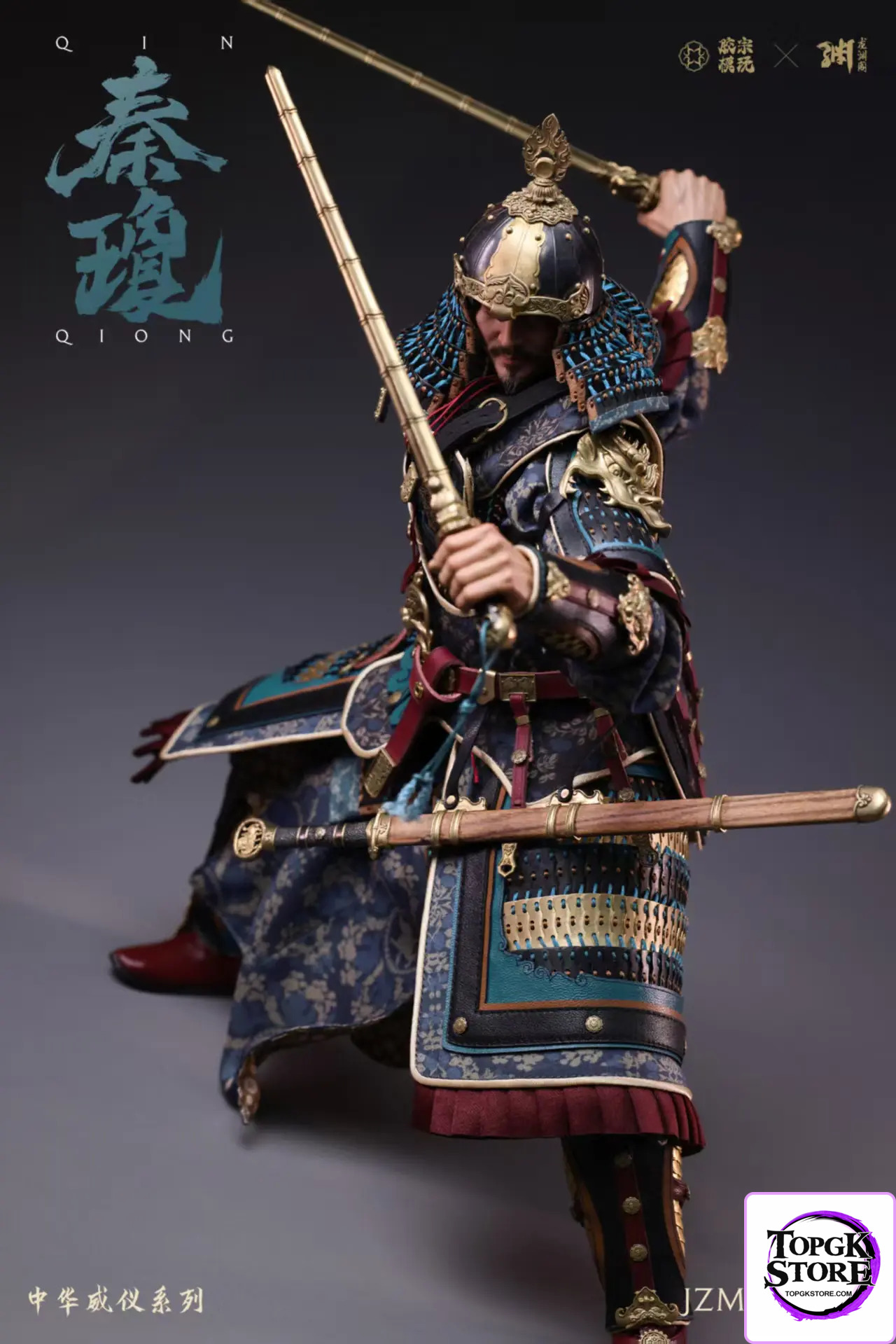 Jiao Zong Studio – Qin Qiong 1/6 Action Figure JZMW-017 (Licensed) - Photo 15 | TopGKStore
