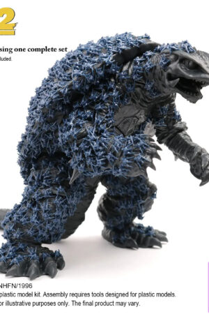 X-PLUS PLEX Studio – Godzilla 1/700 Scale 500 Soldier Legion Plastic Model Kit 411-200432CP (Licensed) - Photo 1 | TopG