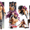 MEDICOS-E – Super Action Statue JoJo’s Bizarre Adventure Part.2 Kars (Licensed) - Photo 6 | TopGKStore