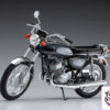 Hasegawa – 1/12 Suzuki GSX-R750 (G) (GR71G) Plastic Model & 1/12 Kawasaki 500-SS/MACH III (H1) Plastic Model (Licen