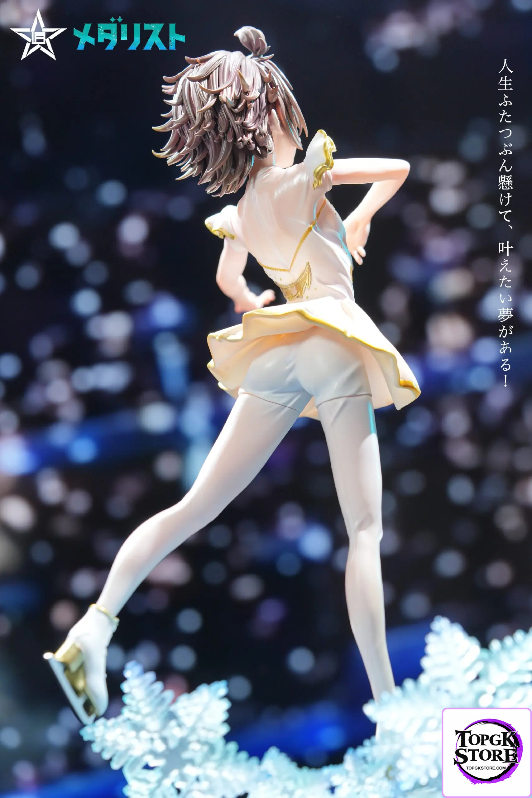 Craftsman Studio – Medalist Yuitsuka Inori - Photo 2 | TopGKStore