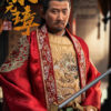 QIANLONG TOYS – 1/6 Scale Emperor Taizu of Ming, Zhu Yuanzhang Action Figure NO.QL-007 (Licensed) - Photo 10 | TopGKSto