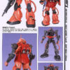 BANDAI – PG 1/60 Mobile Suit Gundam MS-06S Commander Type Zaku 2 (Char’s Custom) (Licensed) - Photo 4 | TopGKStor