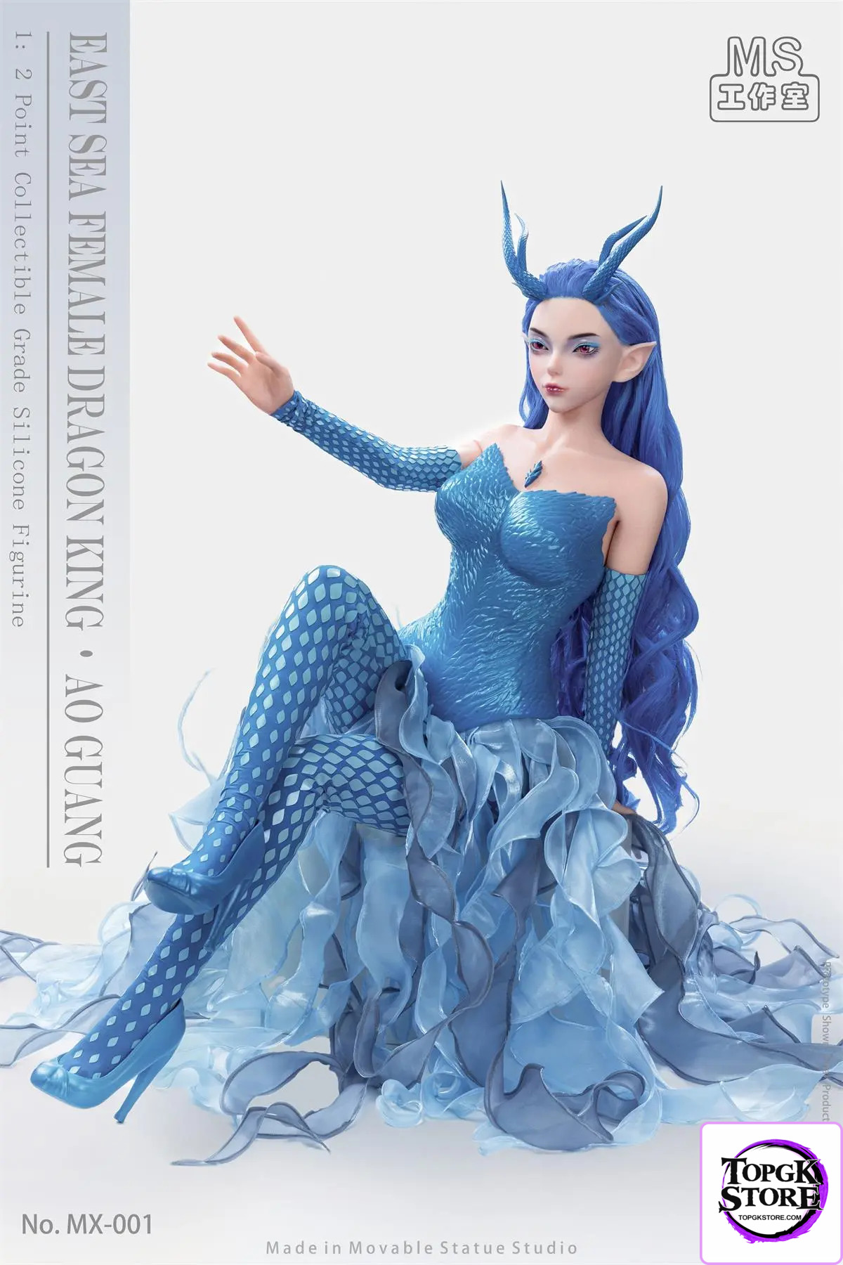 Movable Statue Studio – Nezha: Birth of the Demon Child Dragon King of the East Sea Ao Guang MX-001& MA-001 Platinu