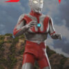 AUGTOYS – Ultraman Series the First Generation Ultraman Articulated Figure TKF001 (Licensed) - Photo 8 | TopGKStore
