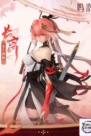 Kurometheus – Wuthering Waves Changli – Metheus Series 1/7 Under the Umbrella Glance Ver. (Licensed) - Photo 1 | 