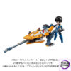 MegaHouse – Desktop Army Rebuild of Evangelion Shinji Ikari & Evangelion Unit-01 (Licensed) - Photo 3 | TopGKStore