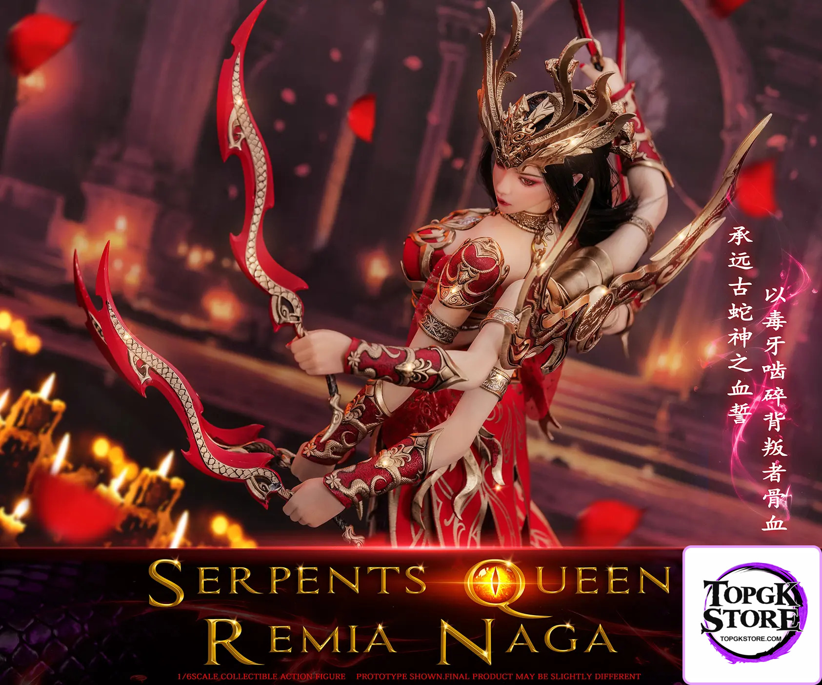 3STOYS – 1/6 Scale Lamia Queen Remia Fully Articulated Action Figure 3S018 (Licensed) - Photo 16 | TopGKStore