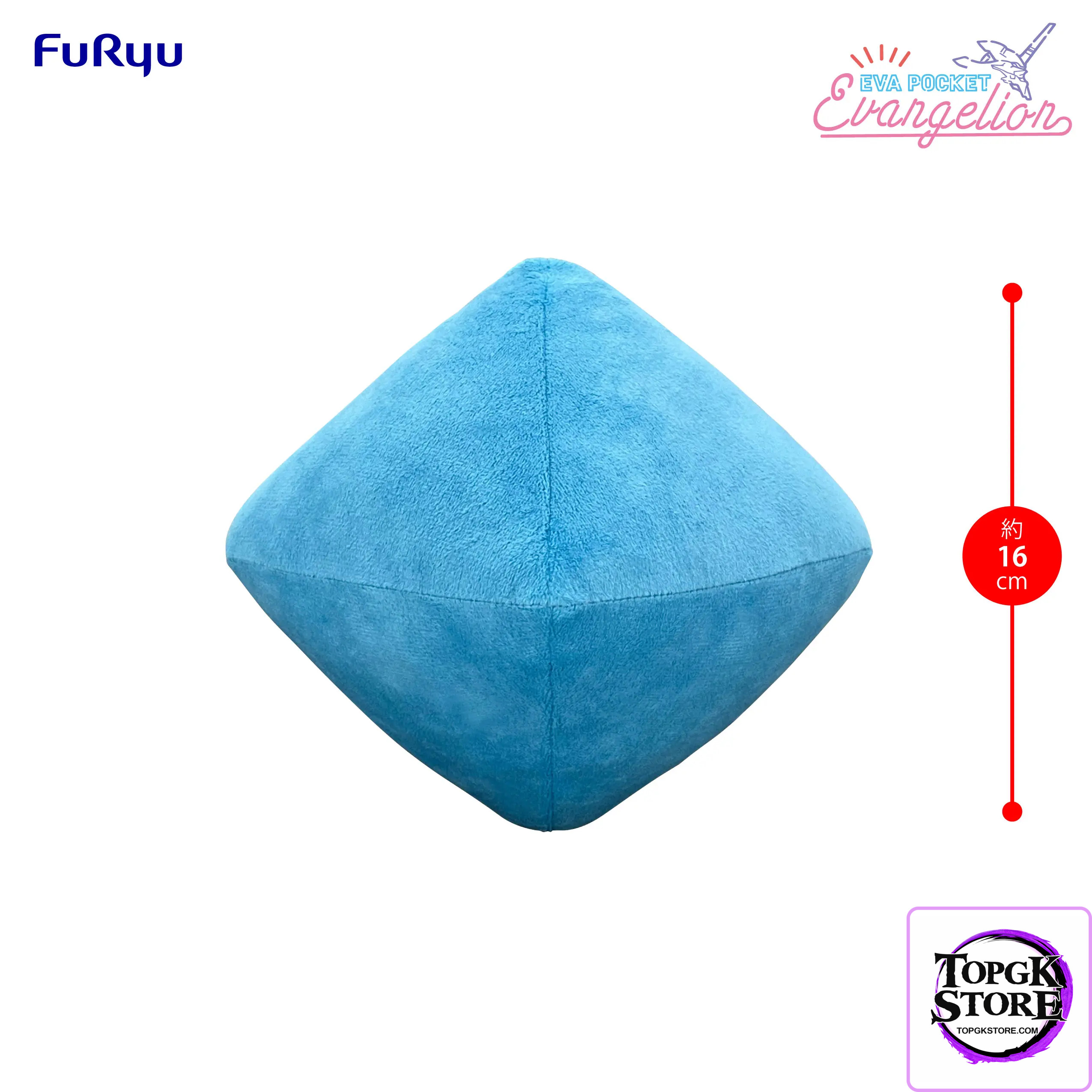 FURYU – EVA POCKET Plush Toy 4th & 5th & 6th Angel (Licensed) - Photo 7 | TopGKStore