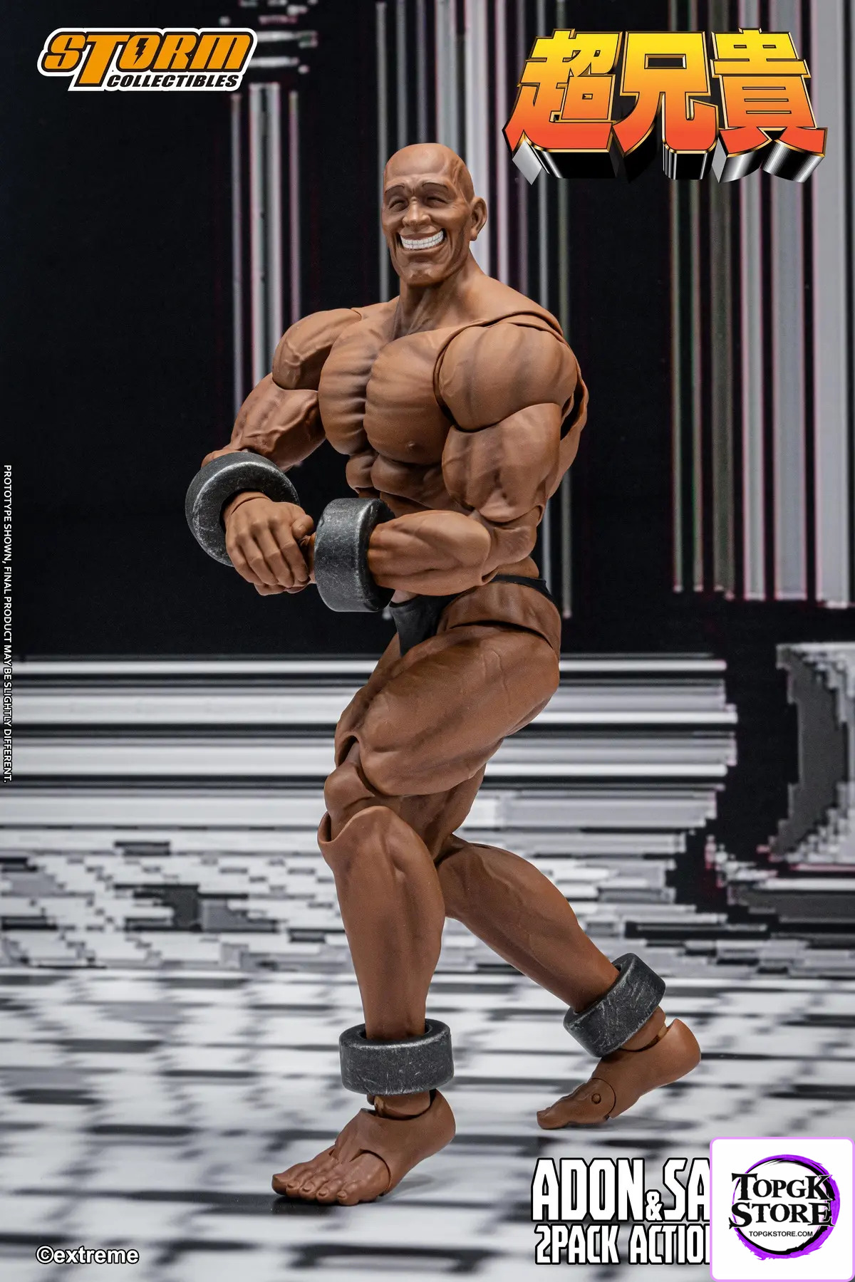 Storm Toys – ADON & SAMSON CHOU-ANIKI 2-PACK ACTION FIGURE (Licensed) - Photo 20 | TopGKStore