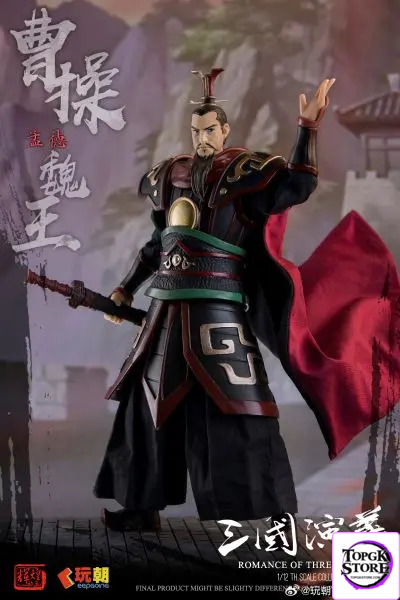 KEEPGOING – 1/12 Romance of the Three Kingdoms Cao Cao Action Figure (Licensed) - Photo 12 | TopGKStore