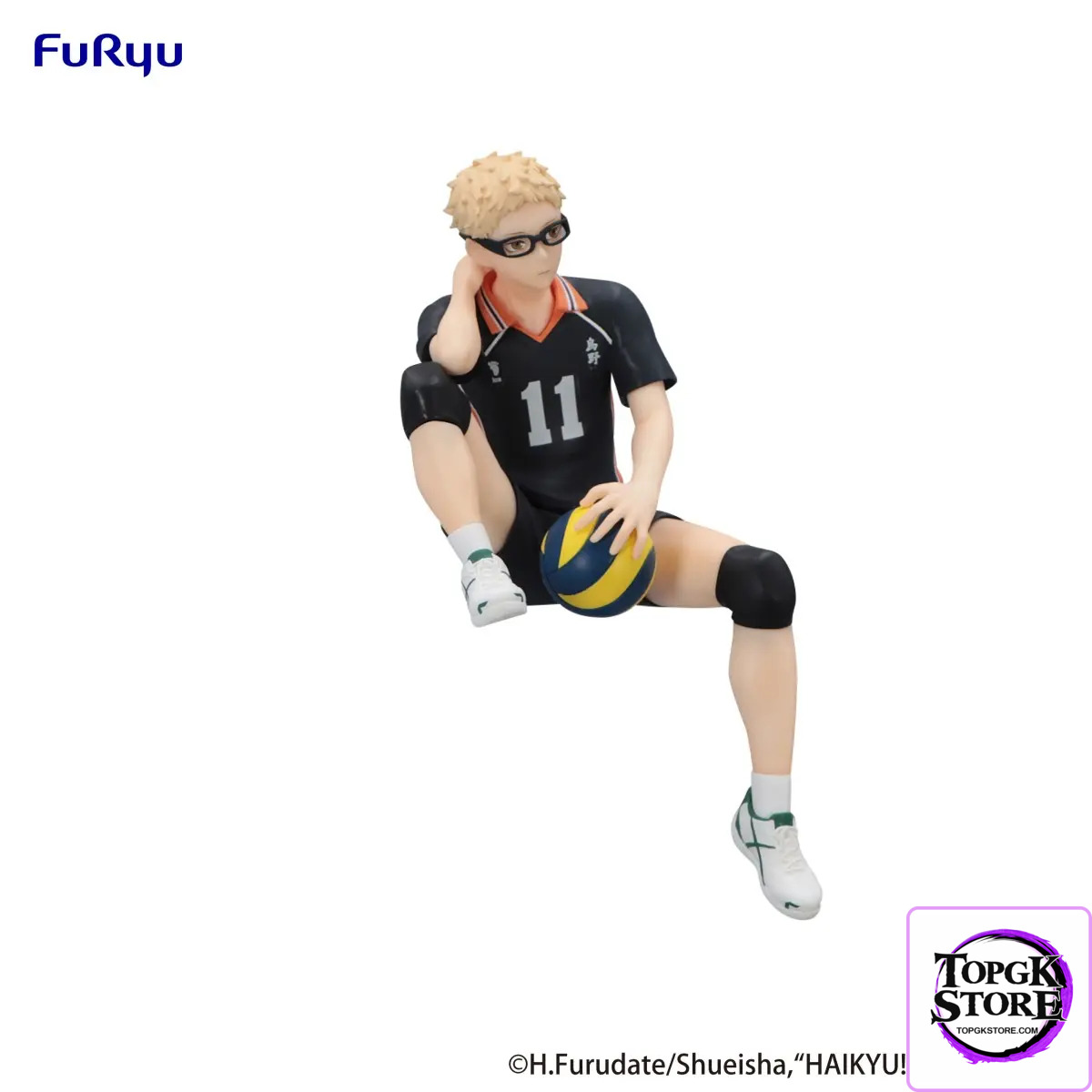 FURYU – HAIKYU!! Noodle Stopper Figure Kei Tsukishima (Licensed) - Photo 4 | TopGKStore