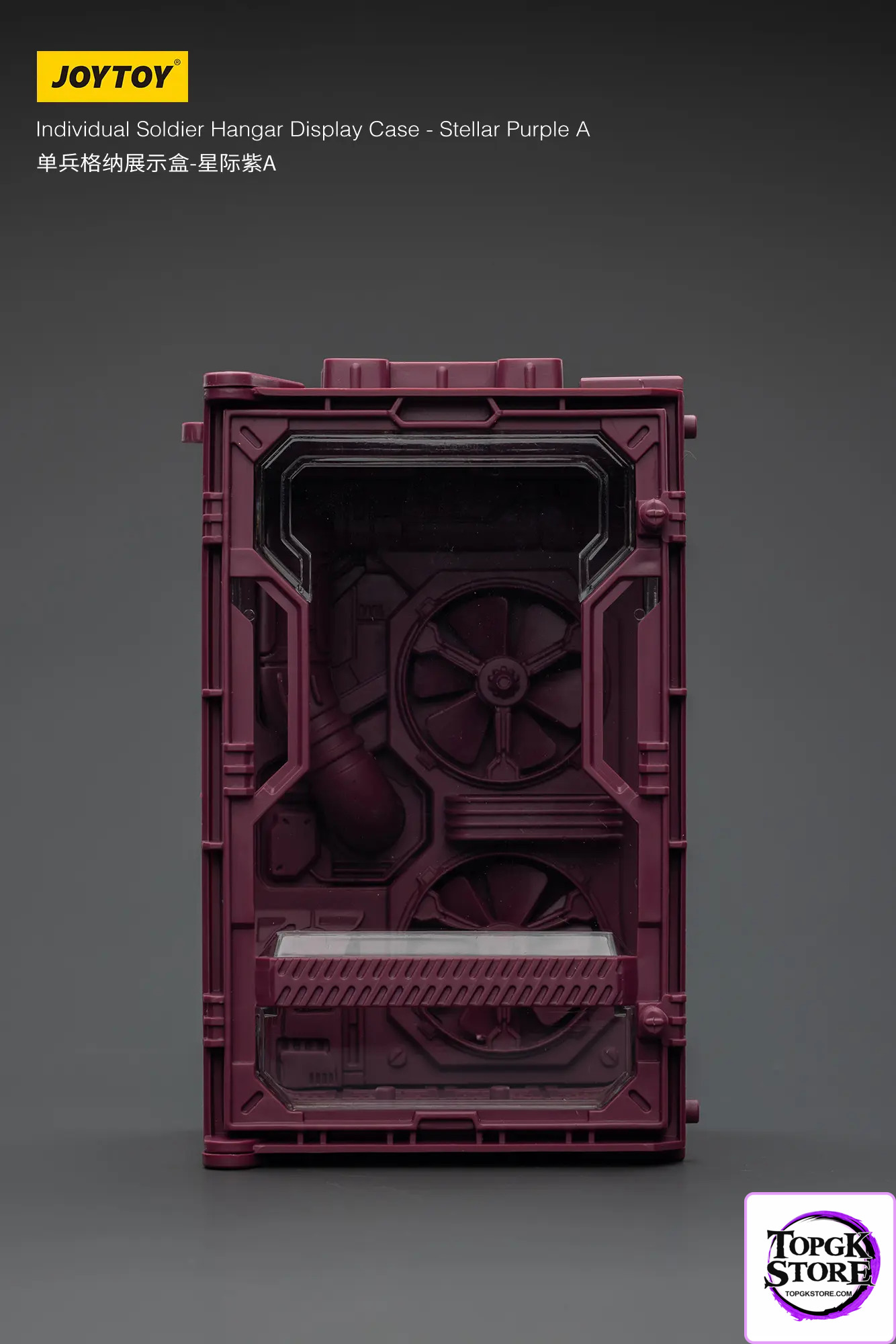 JOYTOY – Individual Soldier Hangar Display Case – Blazing Red & Stellar Purple & Abyssal Blue A B C (Lice
