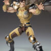 MEDICOS-E – Fist of the North Star Juza Super Action Statue (Licensed) - Photo 8 | TopGKStore