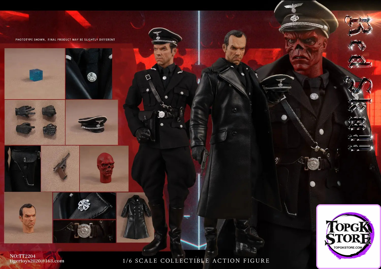 TIGERTOYS Studio – Marvel Red Skull Johann Schmidt 1/6 NO:TT2204 Action Figure - Photo 8 | TopGKStore
