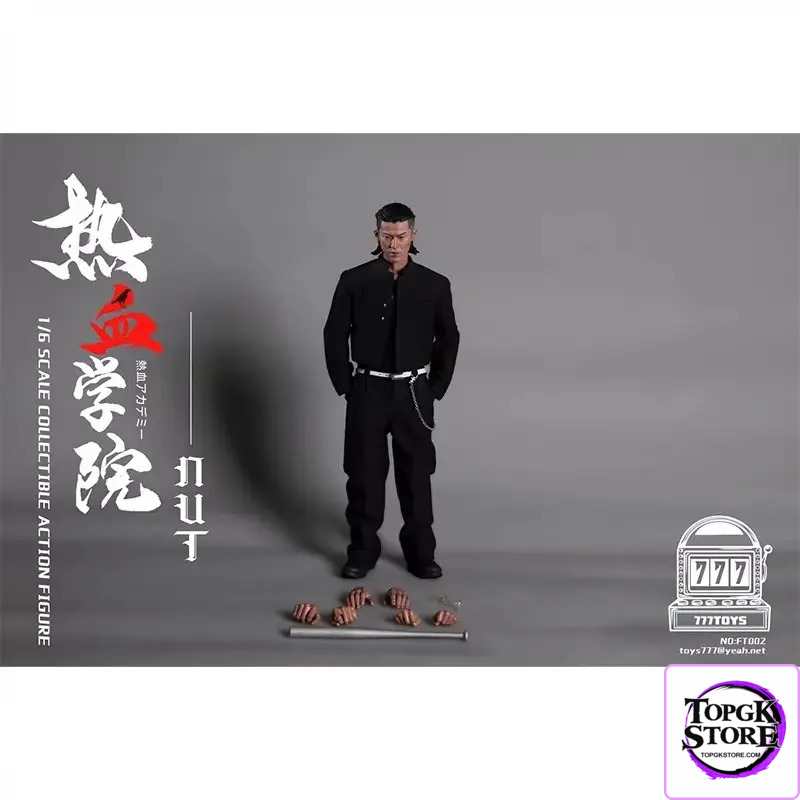 777TOYS Studio – 1/6 Hot Crows Zero Two-Person Set Action Figure NO.FT004 - Photo 4 | TopGKStore