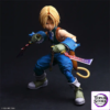 SQUARE ENIX – Final Fantasy IX PLAY ARTS True Zidane Tribal Figure (Licensed) - Photo 5 | TopGKStore