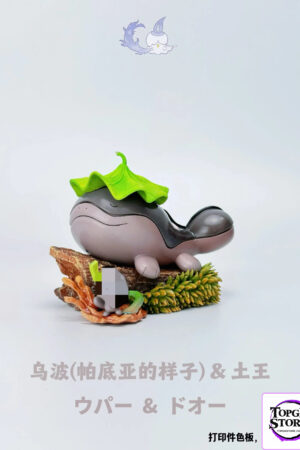 Chasing Light Studio – Wooper (Paldea Region) X Clodsire Pokémon - Photo 1 | TopGKStore