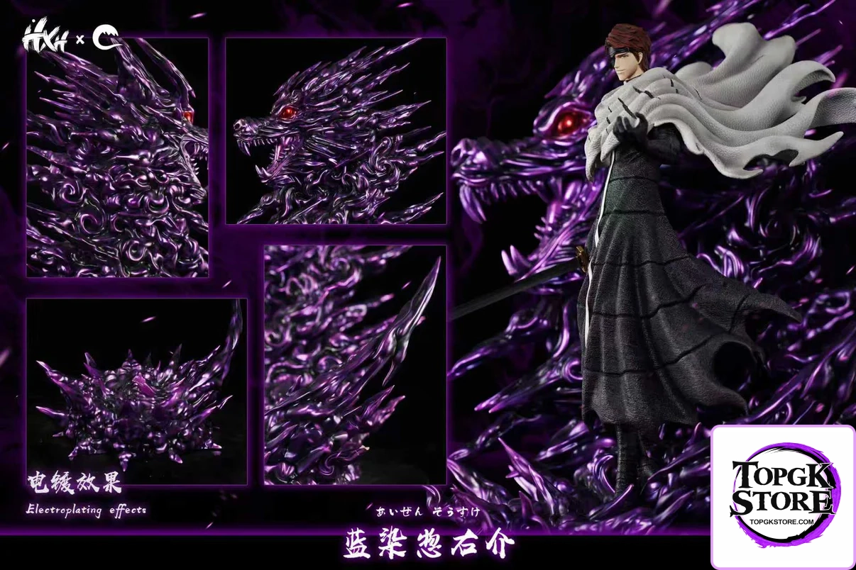 HXHENG Studio X CHENG Studio - Aizen Sosuke Bleach - Image 12